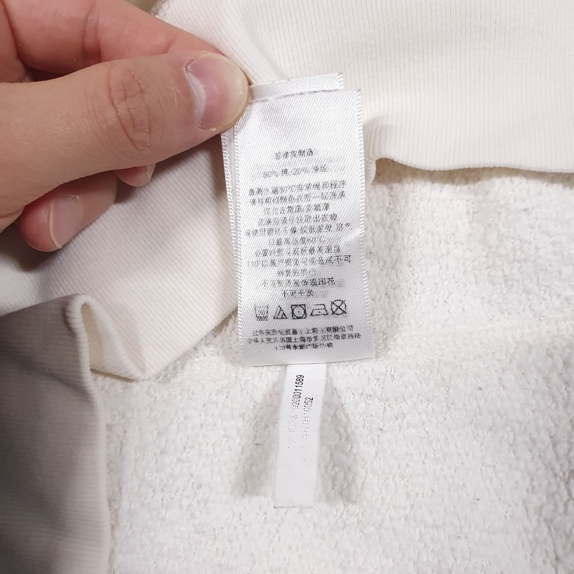 M) 폴로 랄프로렌 신형 RL67 스피드 체이서 맨투맨 스웻셔츠 크림 상품이미지9