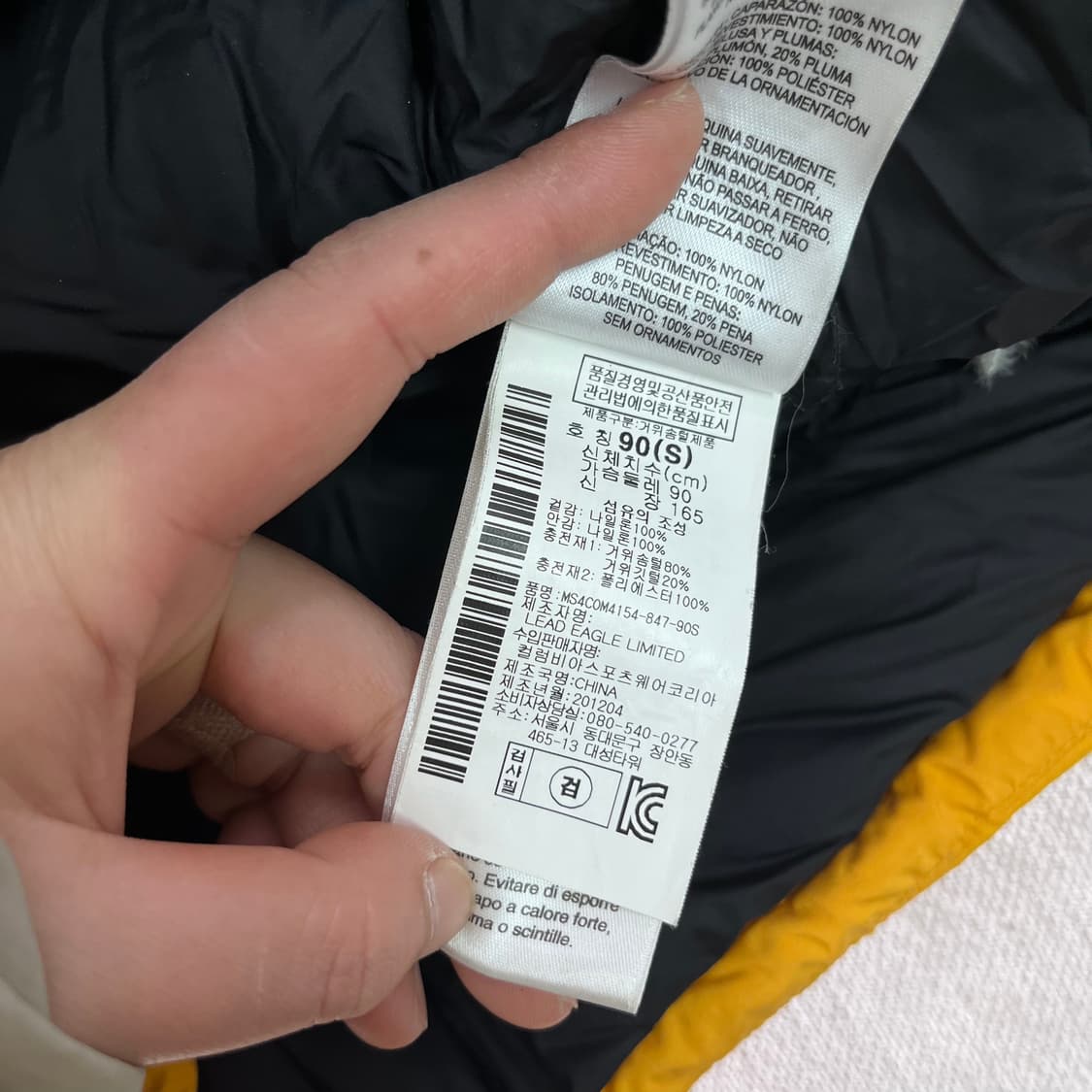 100 마운틴 하드웨어 구스다운 패딩 상품이미지5