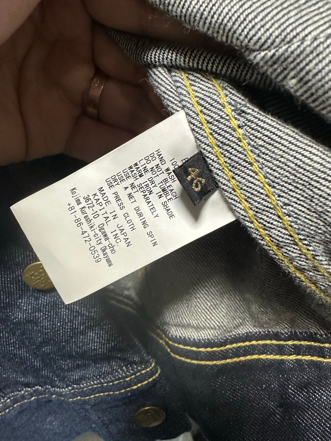 캐피탈 멕시칸 자켓 46 상품이미지5