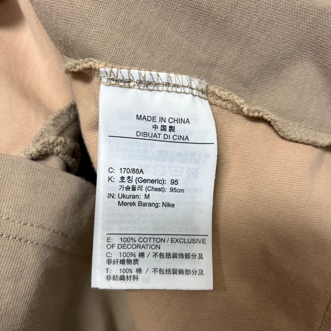 나이키 조던 트레비스 스캇 반팔티[2168] 상품이미지8