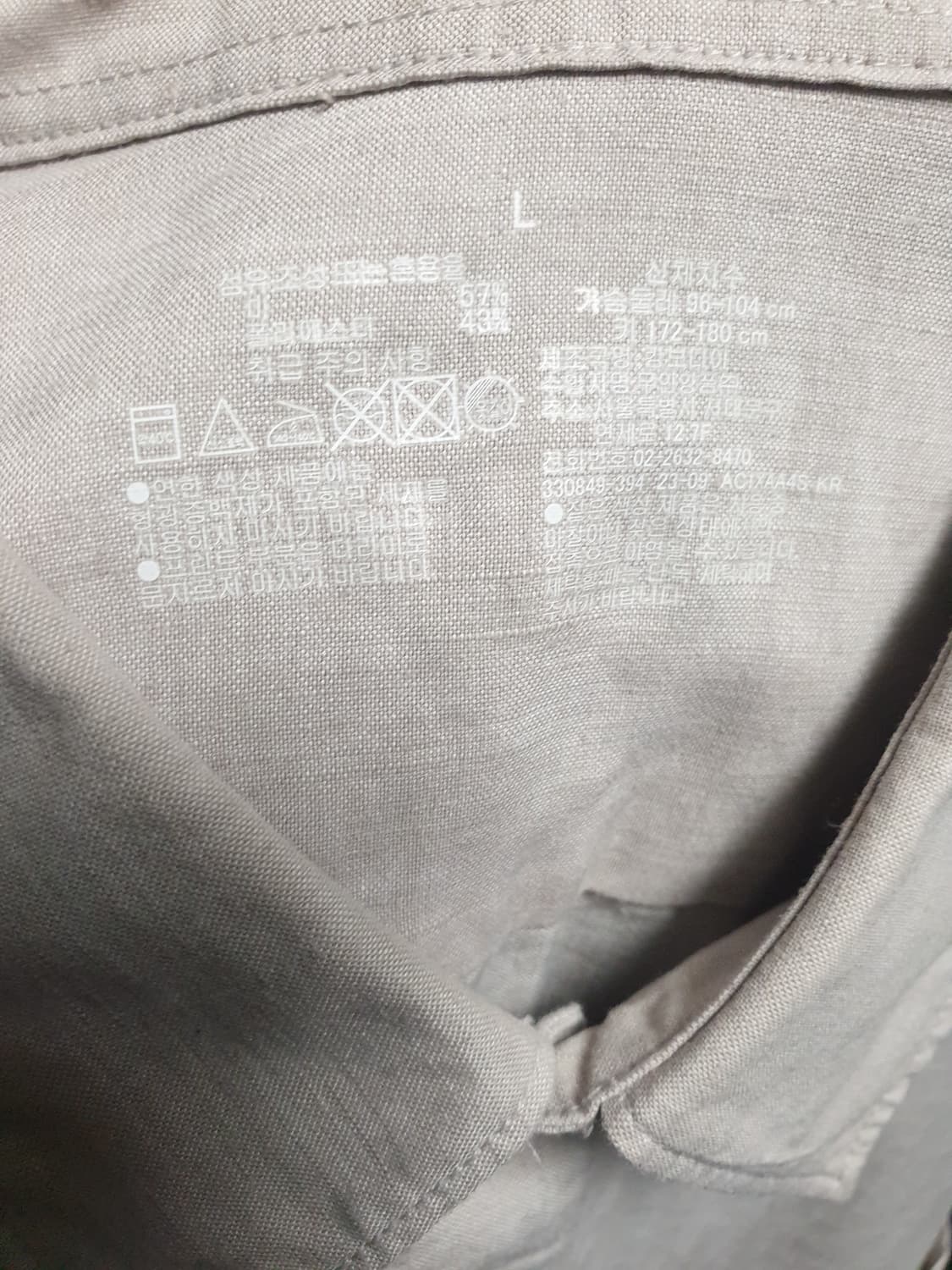 무인양품 MUJI 오버사이즈 린넨 긴팔셔츠 샌드베이지 (L) 상품이미지3