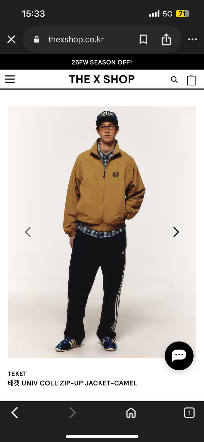 테켓 바람막이 UNIV COLL ZIP UP JACKET CAMEL 상품이미지5