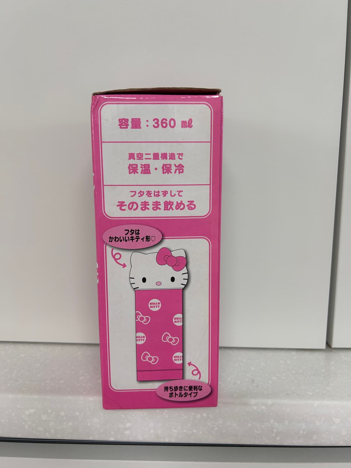 키티 헬로키티 텀블러 상품이미지4