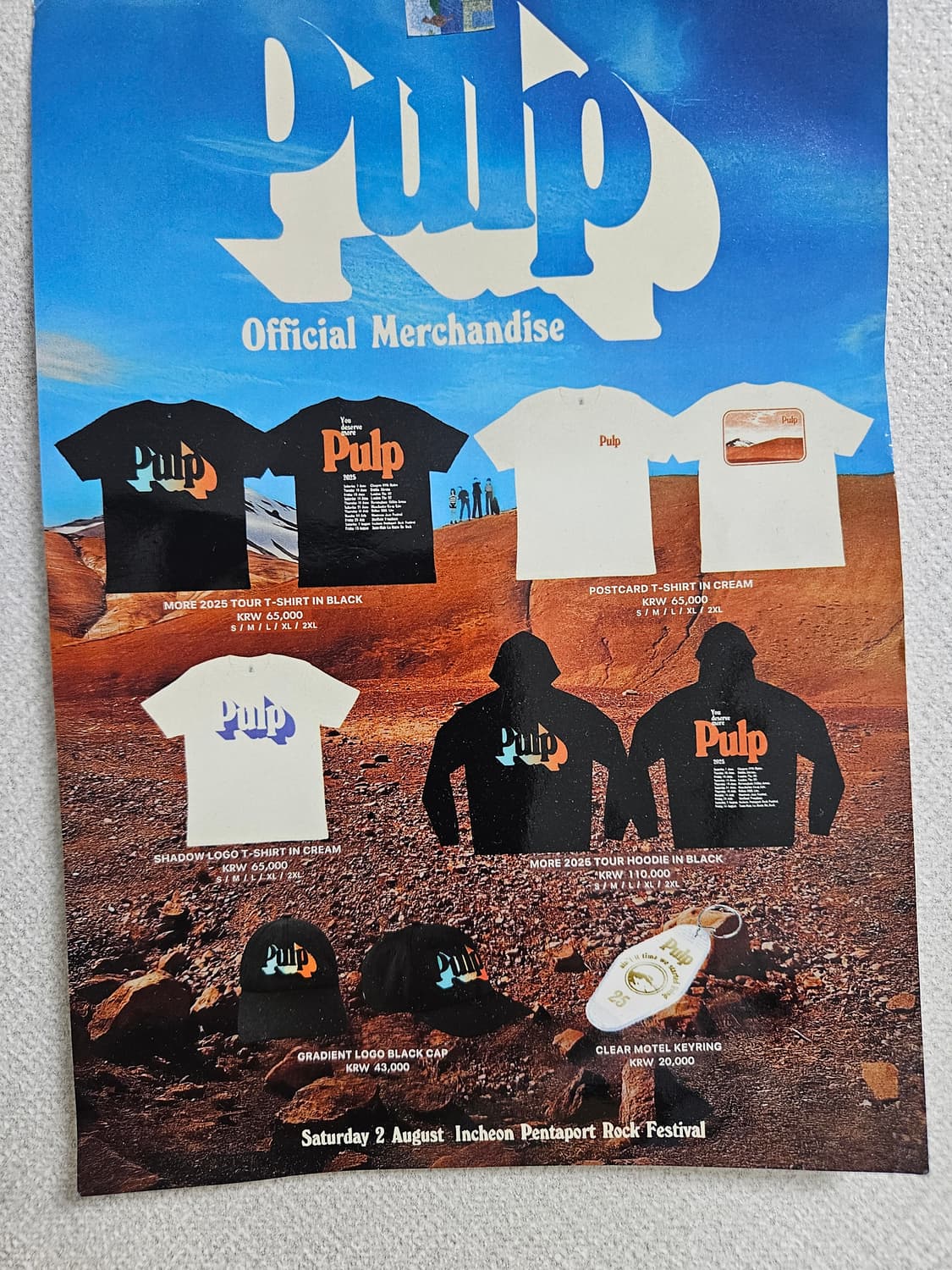 펄프PULP 2025 투어 티셔츠(M) 펜타포트
MD 밴드티 상품이미지1