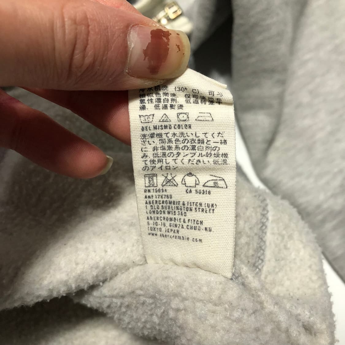 아베크롬비 후드집업 상품이미지5