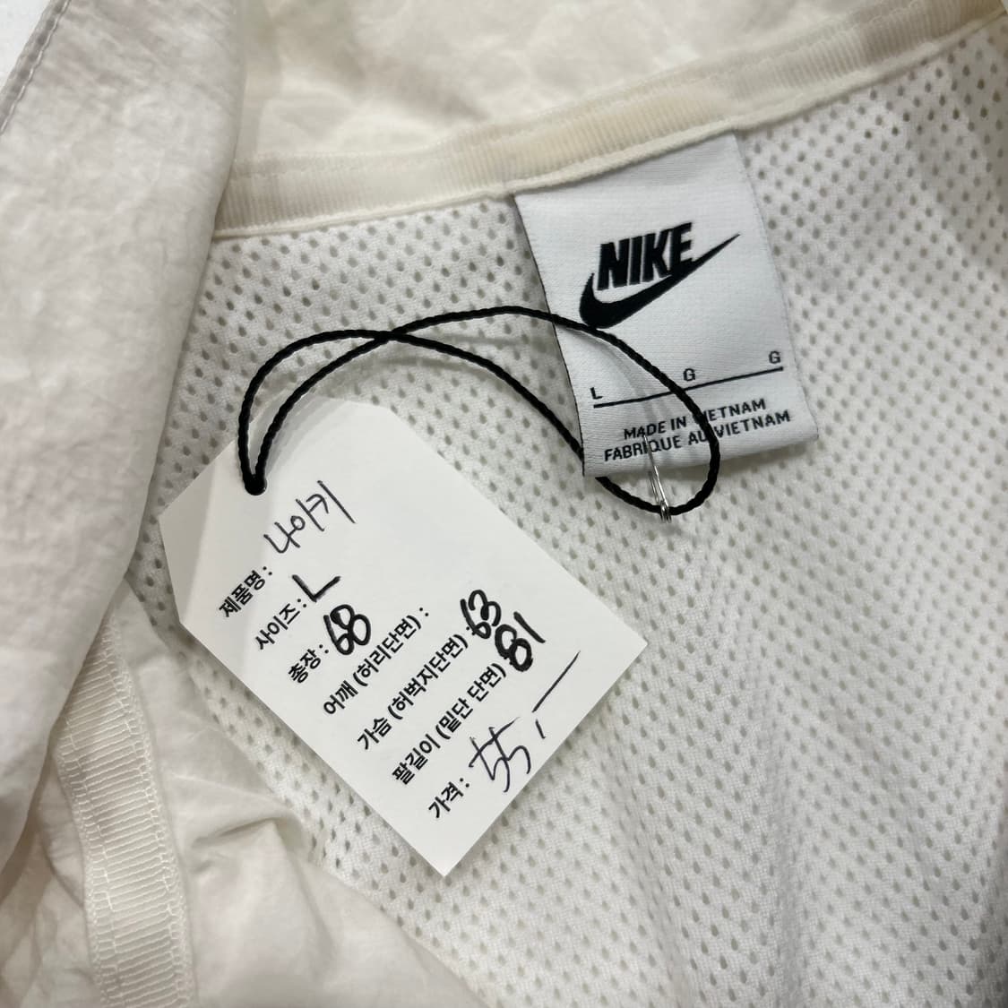 [L] 나이키 빅 스우시 바람막이 화이트/블랙 상품이미지9
