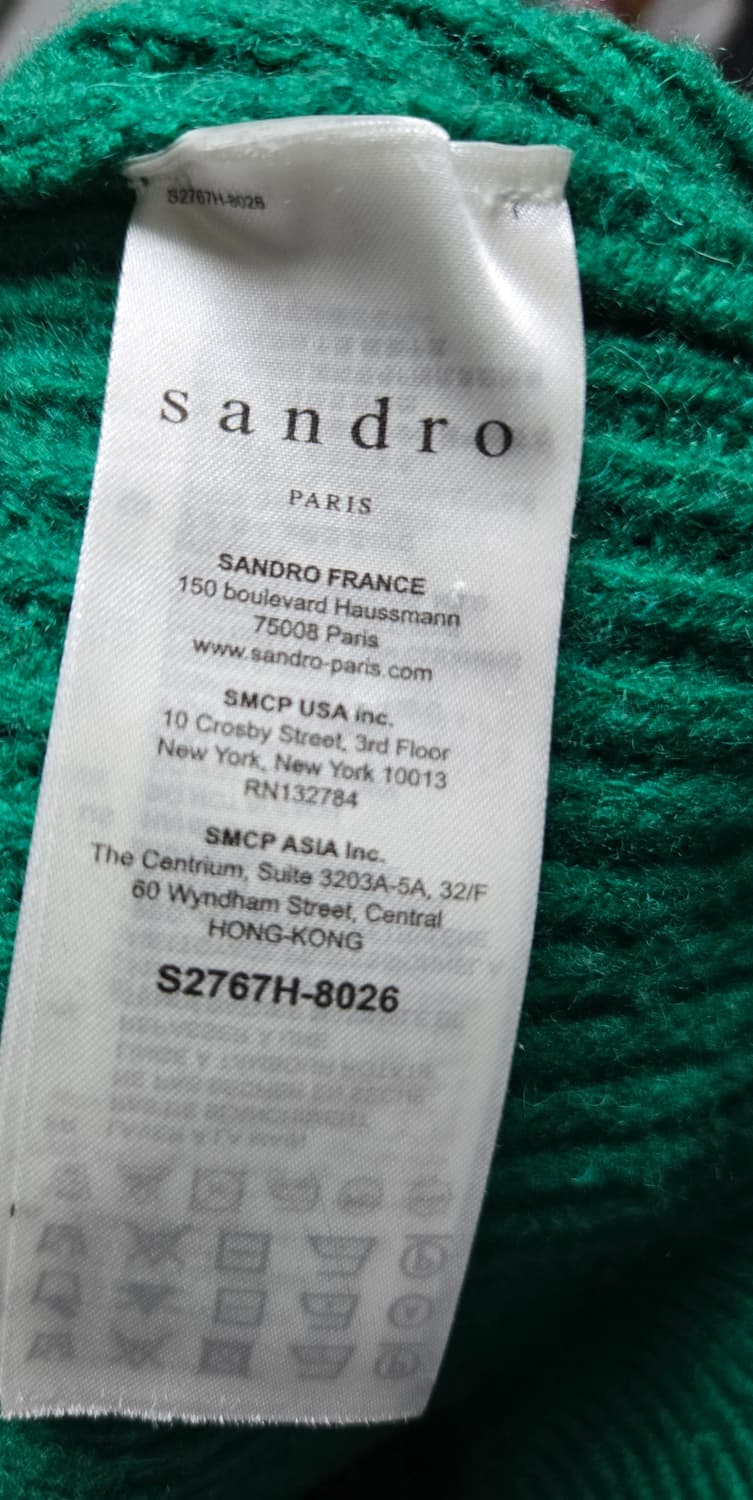 산드로 프릴 레이어드 니트 상품이미지9