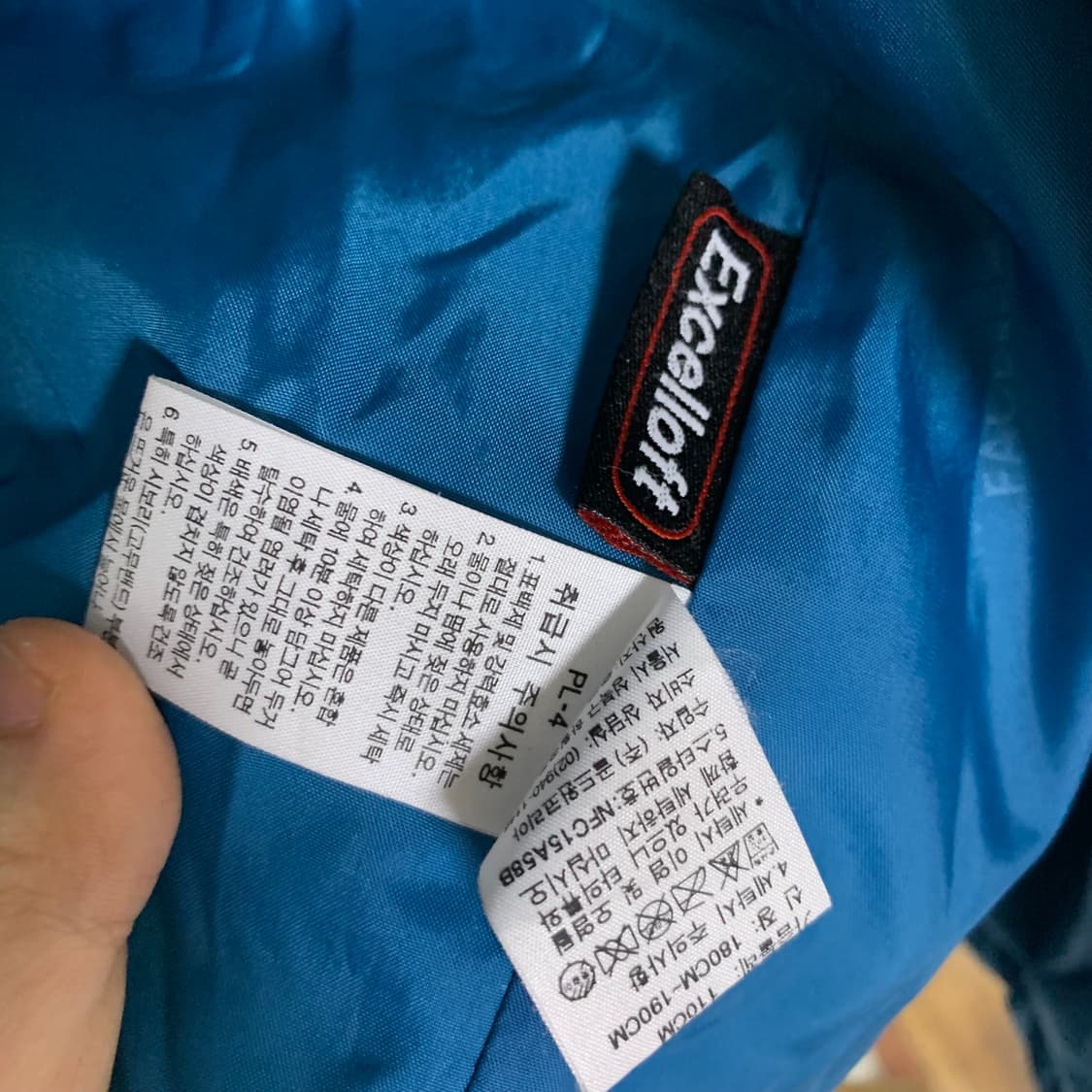 노스페이스 블루 경량 패딩 점퍼 빈티지 남녀공용 110 상품이미지7