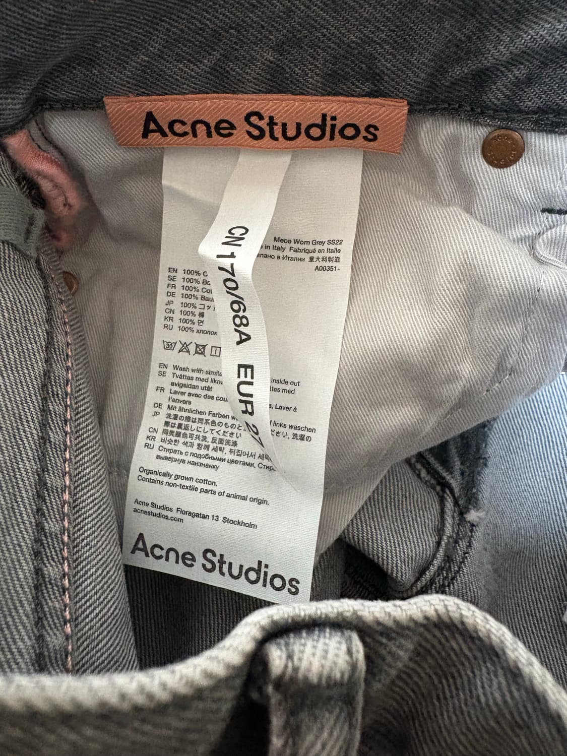 acne studios 스트레이트 데님 진 상품이미지3