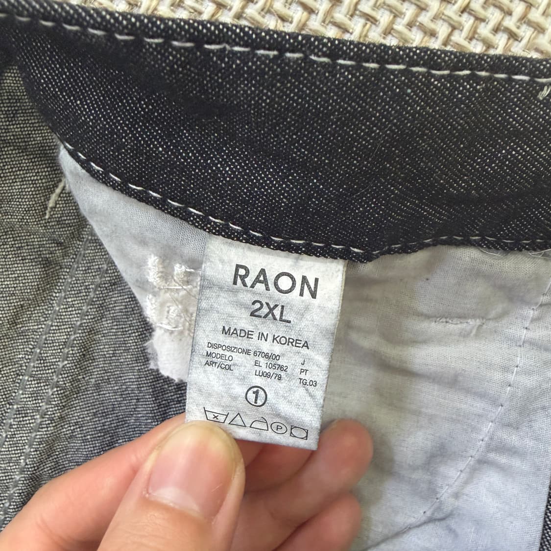 2XL 빈티지 와이드 남성 청바지 0604D2 상품이미지3