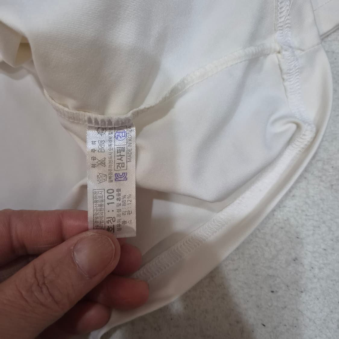 마스터베어  기능성티셔츠100 상품이미지3