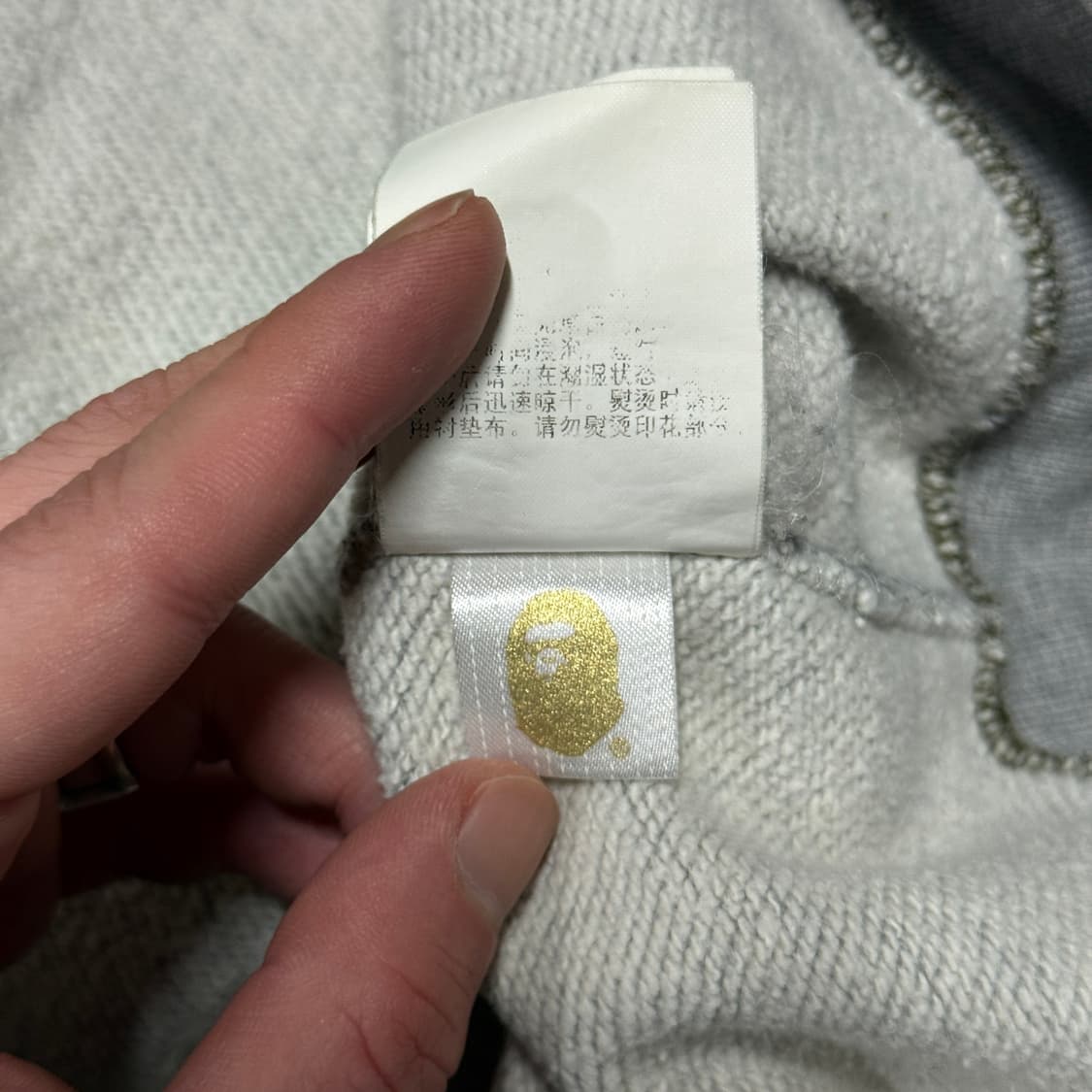 정품 베이프 샤크 , 에이프 헤드 하프 카모 아수라 풀 집업 후디 상품이미지10