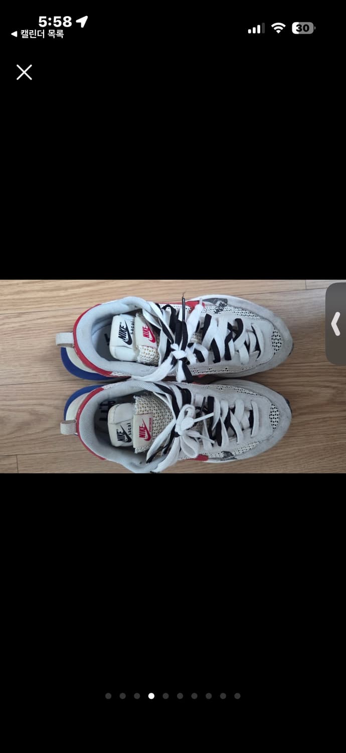 나이키 베이퍼와플 사카이 235 상품이미지4