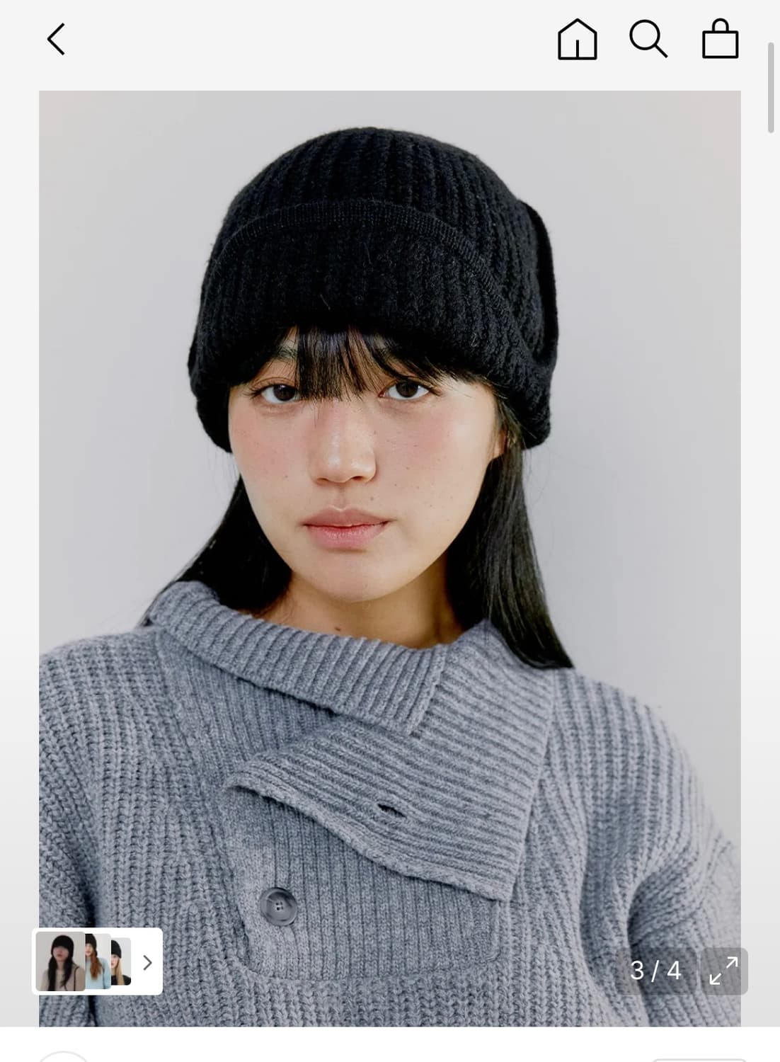 오피쉬 비니 상품이미지1