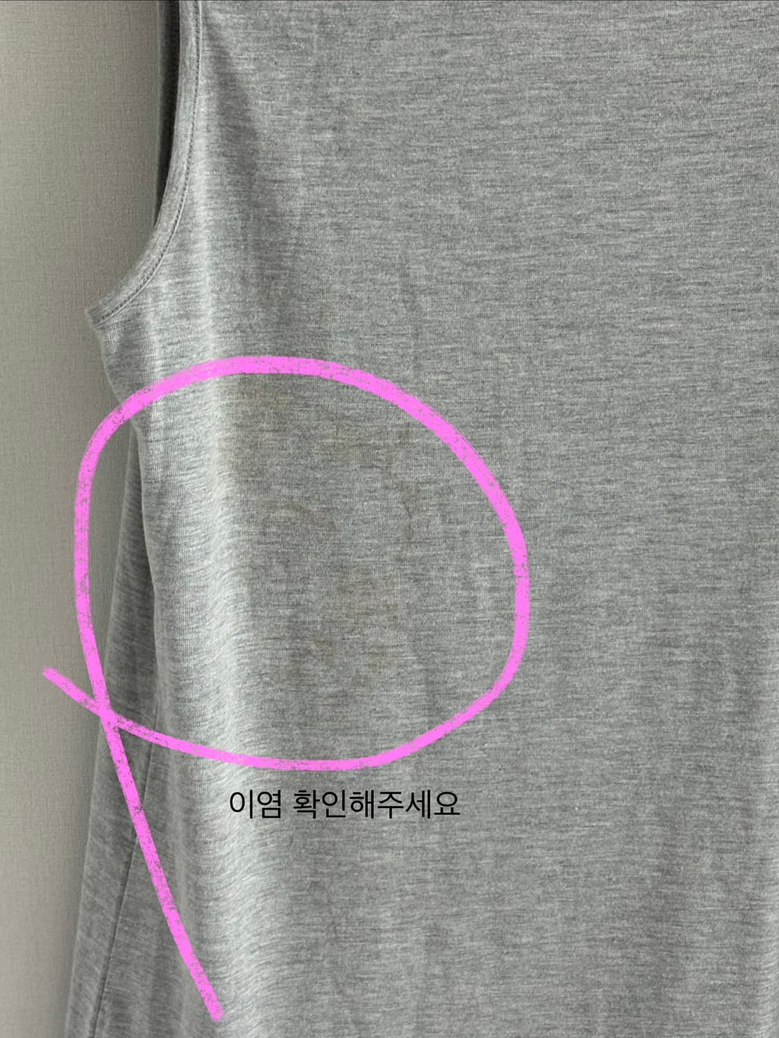그레이 나시 원피스 상품이미지3