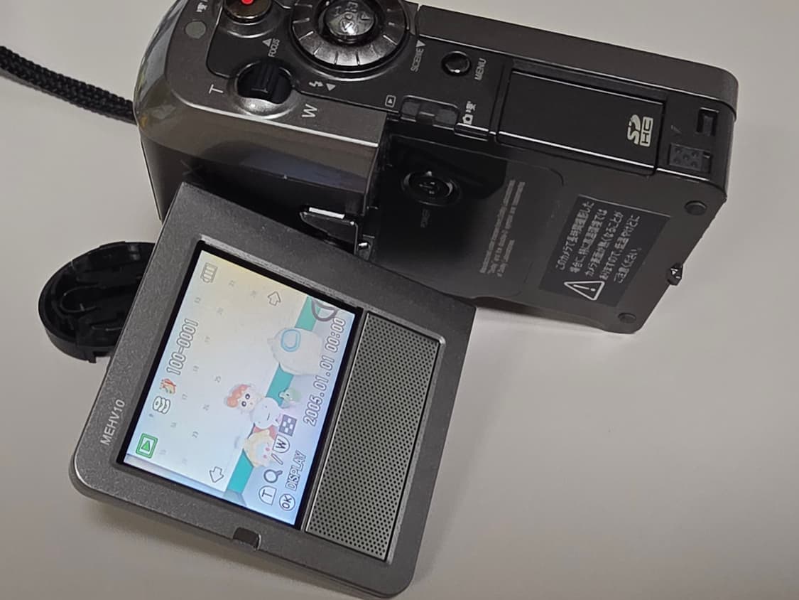 도시바 기가샷 MEHV10 빈티지 희귀 캠코더 상품이미지5