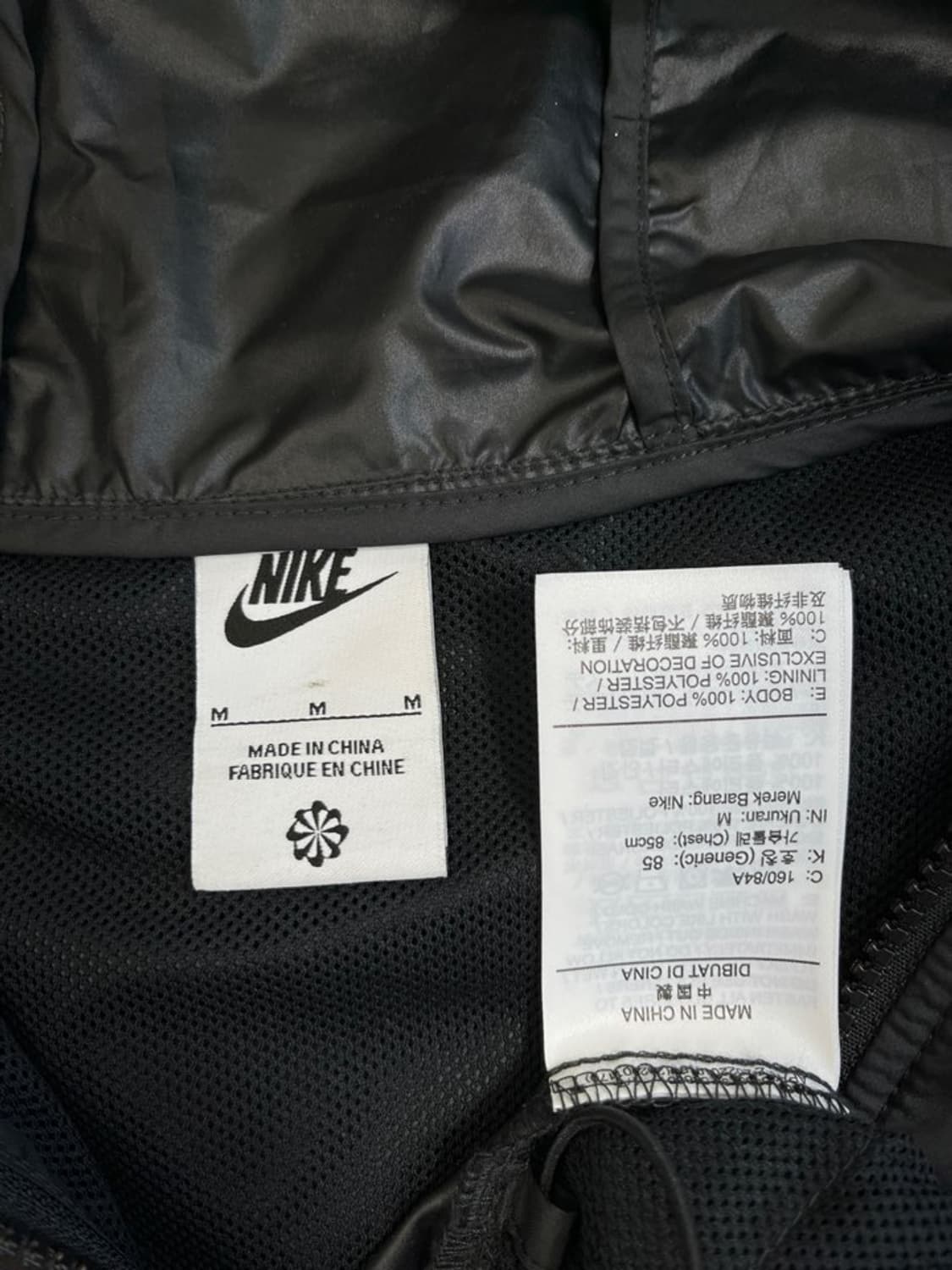 나이키 리펠 우븐 바람막이 자켓/#3264 상품이미지4