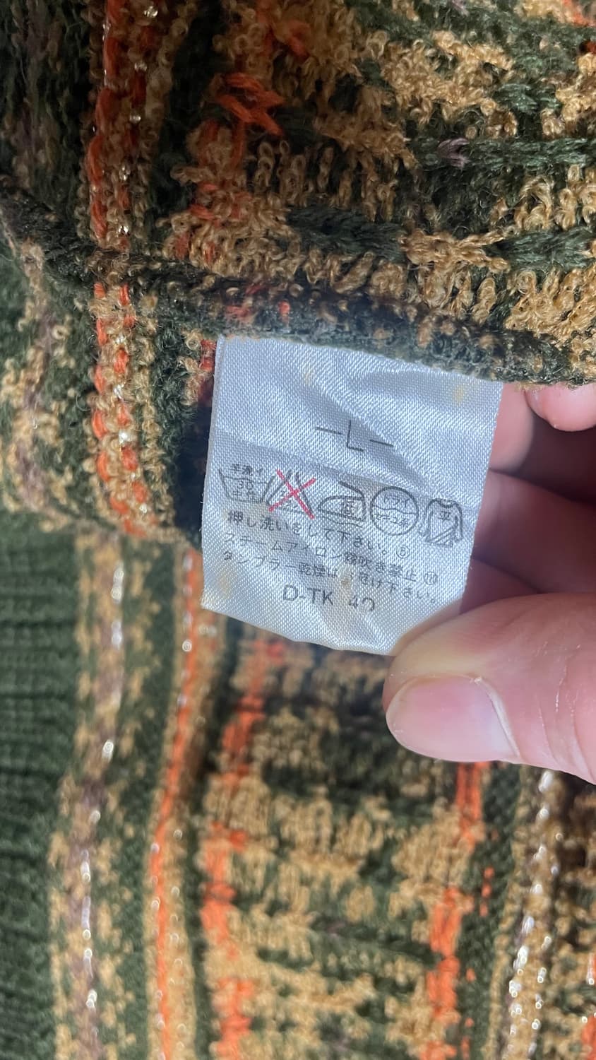 JPN 80s~90s 일본 빈티지 페어아일 울 레트로 니트 가디건 L 상품이미지7