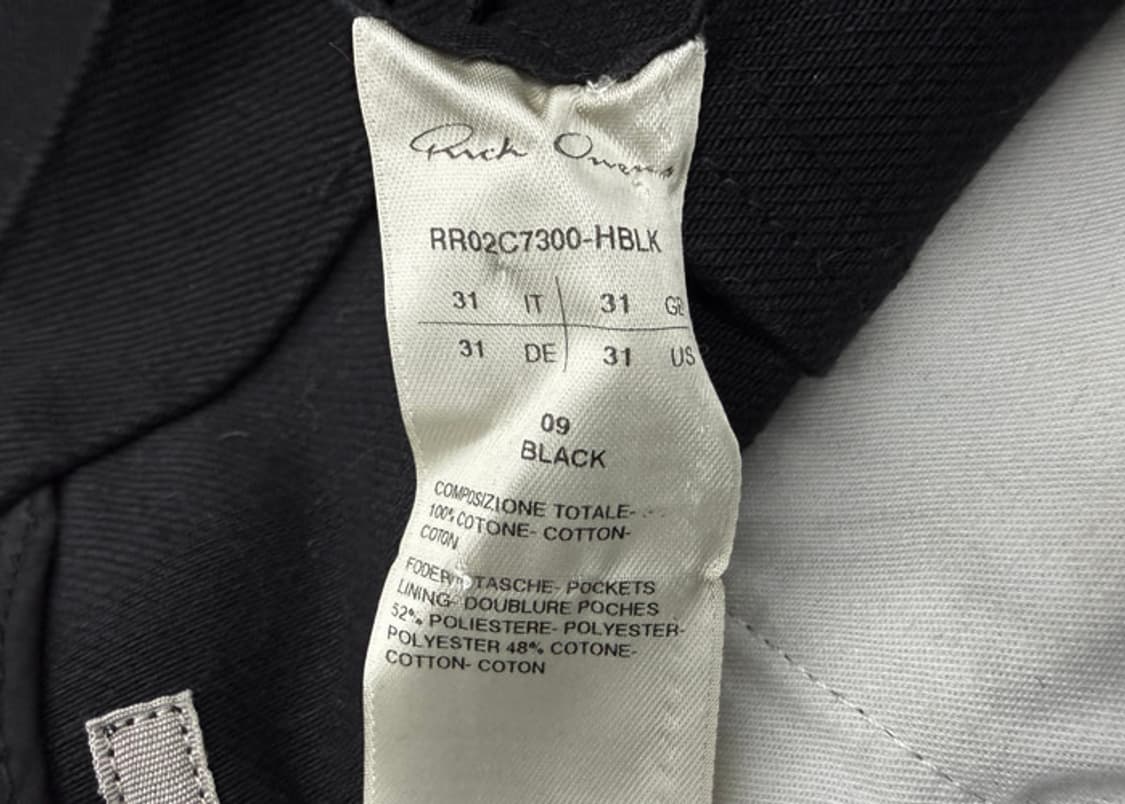 릭오웬스 룩소르 디스트레스드 데님 스커트 상품이미지9