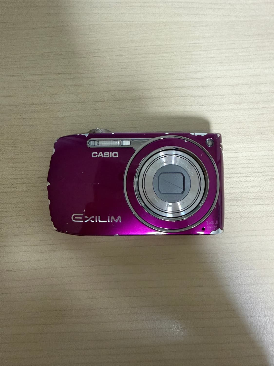 카시오 엑슬림 exilim z2300 디카  상품이미지1