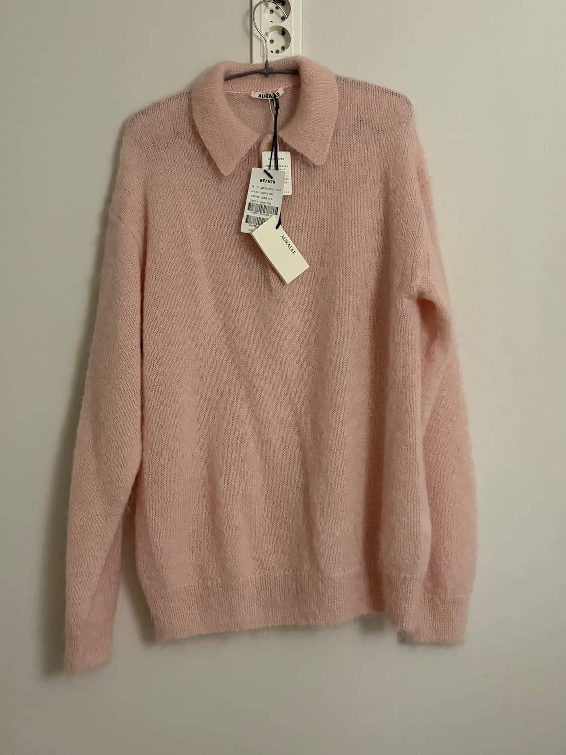 [5]오라리 핑크 모헤어 폴로니트 상품이미지1