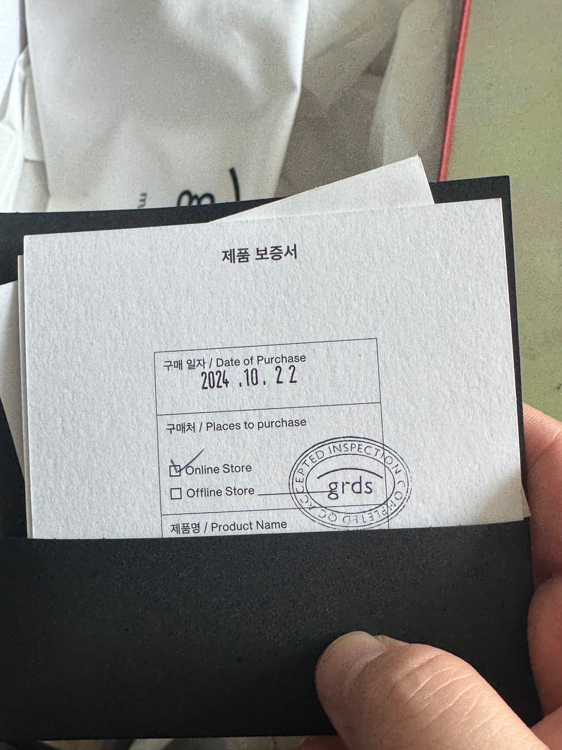 그라더스 grds 첼시부츠 상품이미지7