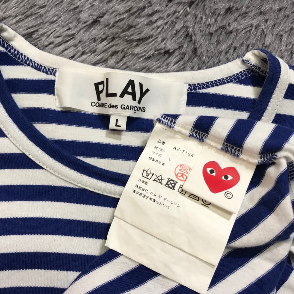 [[L] 꼼데가르송 레드하트 스트라이프 긴팔티셔츠@231  상품이미지5
