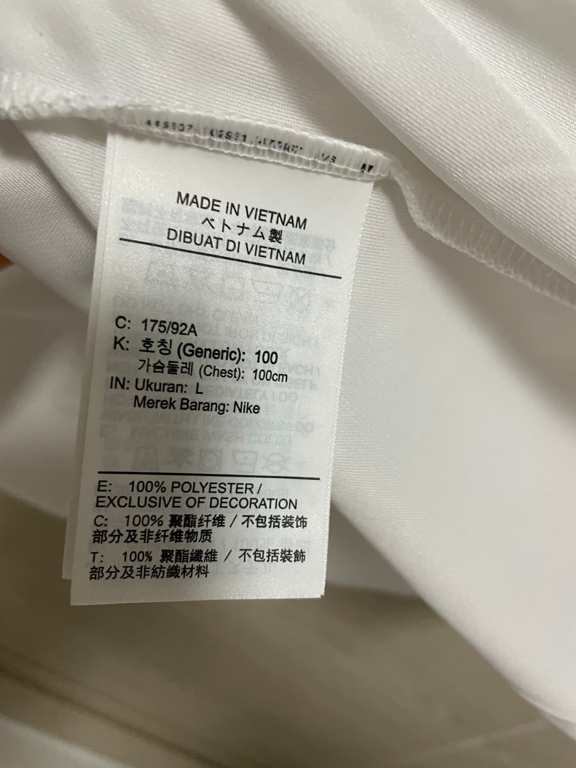 [L]나이키 카라티 상품이미지4