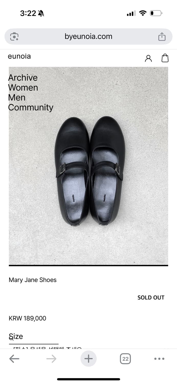 유노이아 메리제인 슈즈 상품이미지1