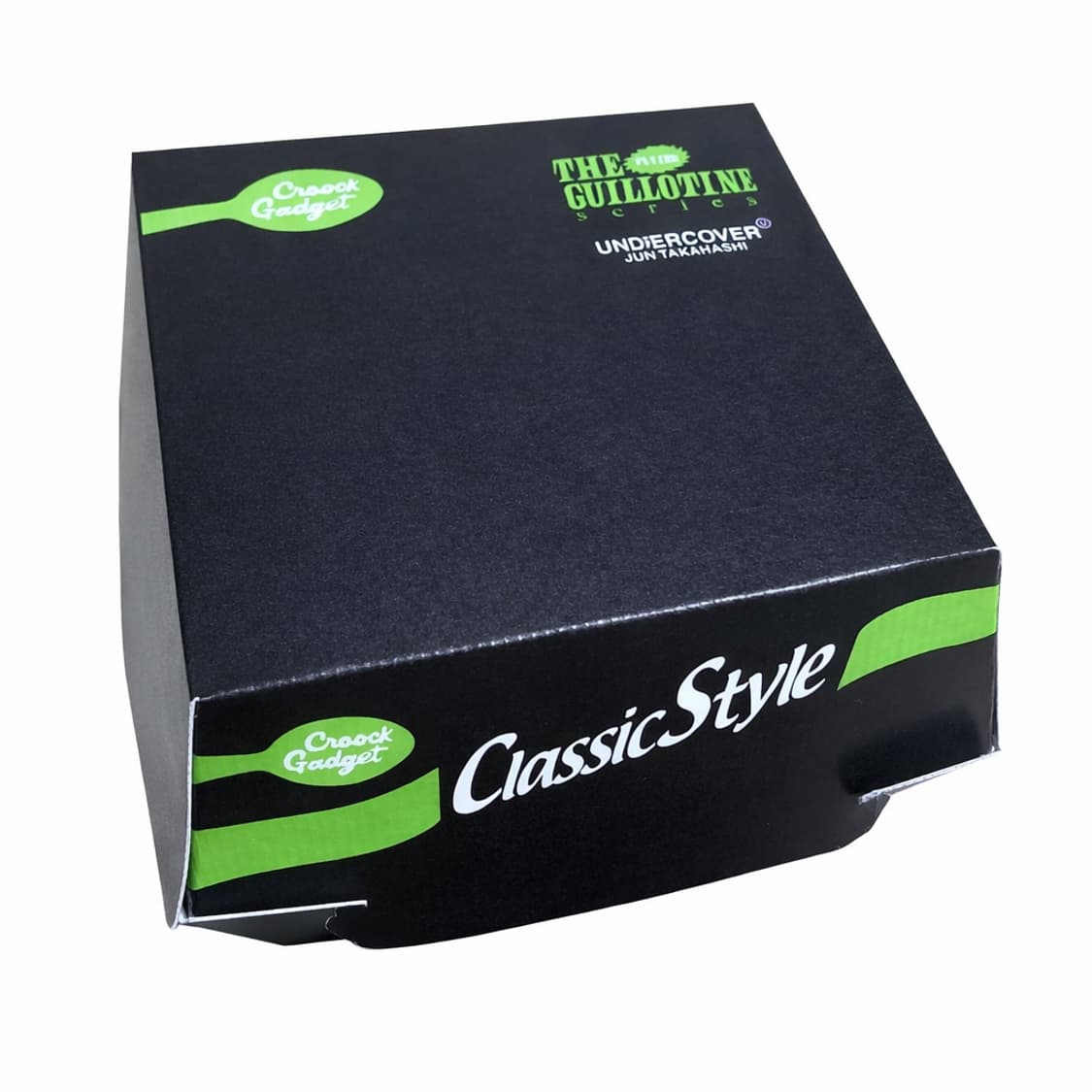 언더커버 햄버거 괴물 상품이미지6