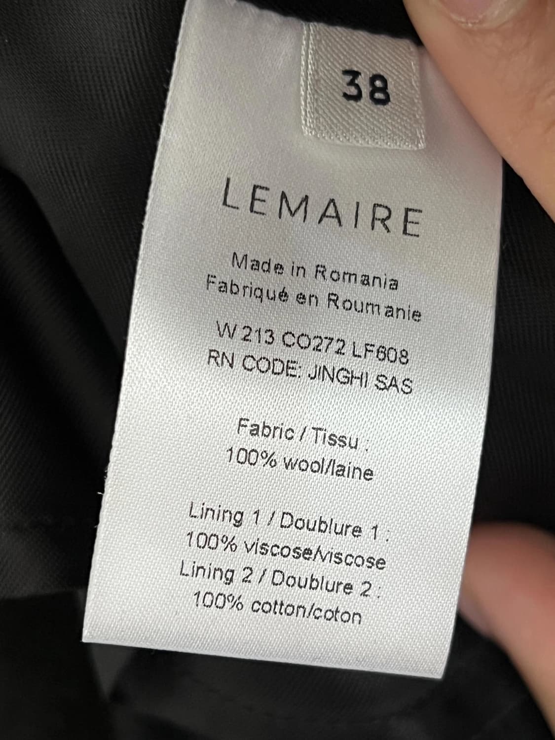 르메르 코트 상품이미지3