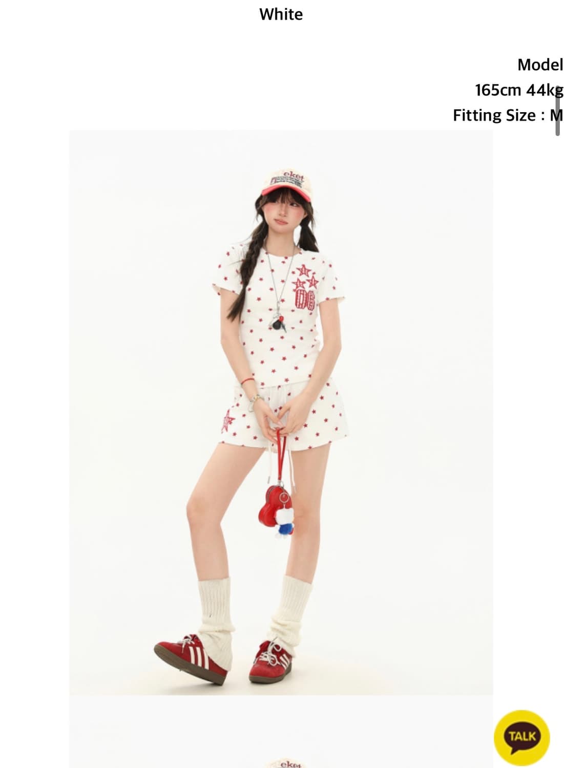 셋업 상품이미지1