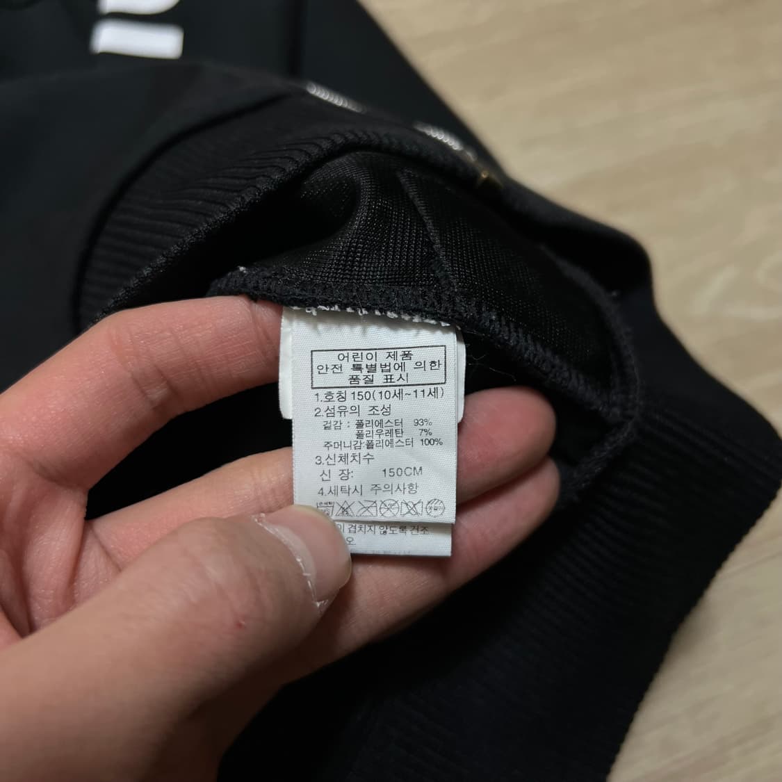 노스페이스 키즈 암레터링 져지 트랙탑 자켓 [블랙] 150(10-11세) 상품이미지6