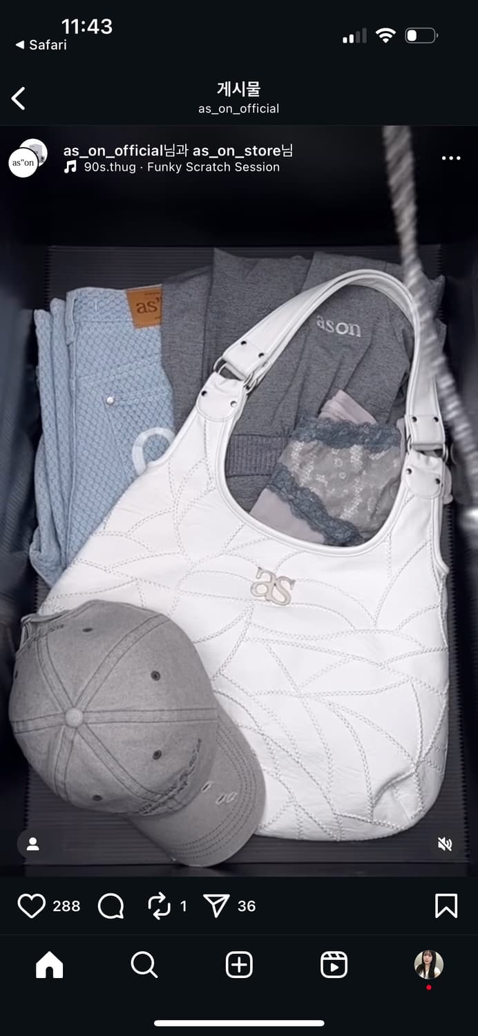 애즈온 love ball cap 단종템 상품이미지3
