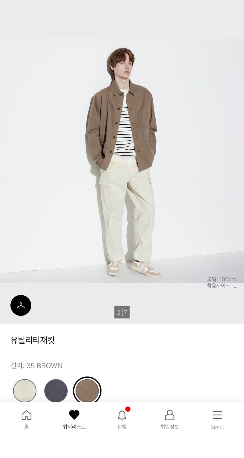 새상품) 유니클로 유틸리티재킷 브라운 상품이미지2