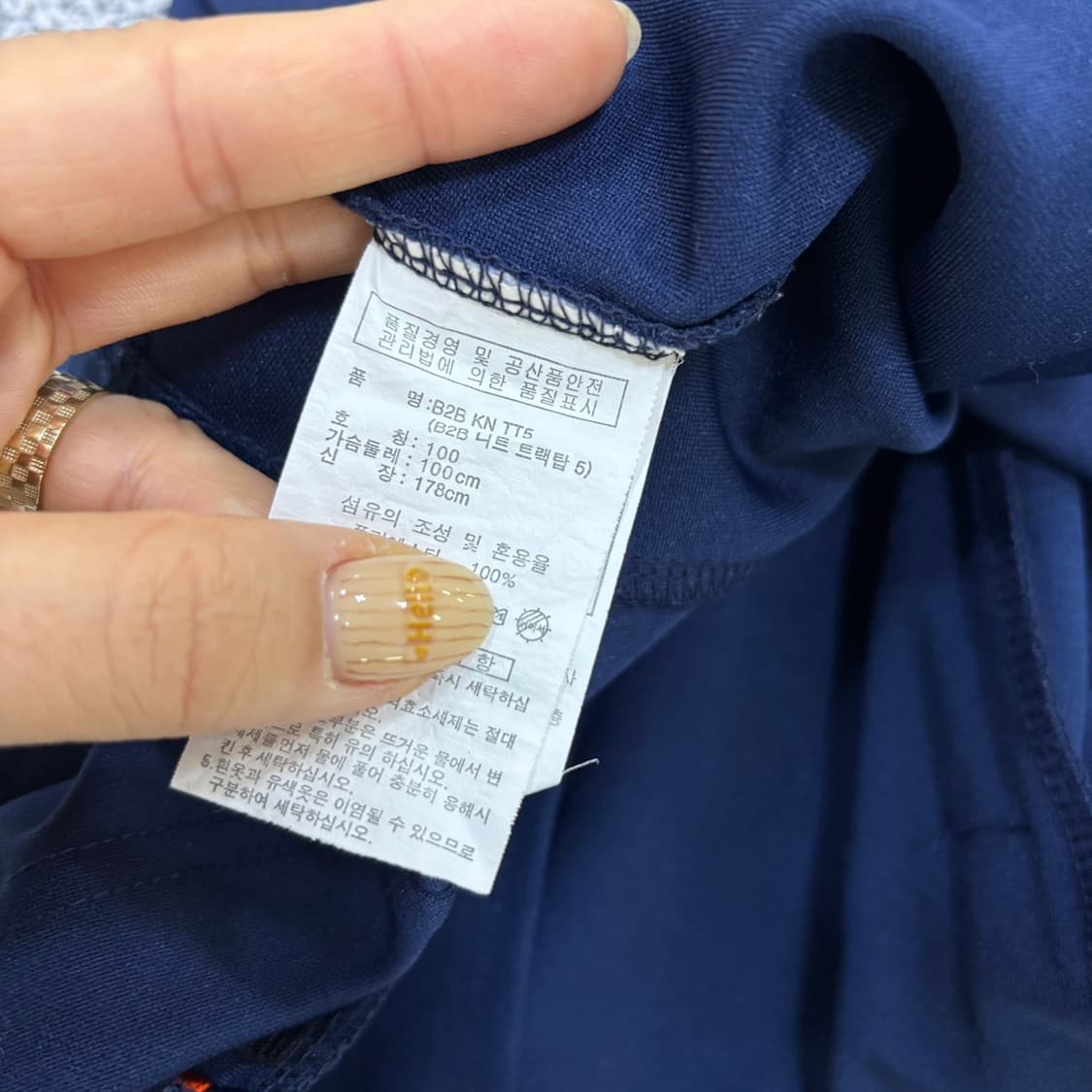 100 아디다스 집업 저지 자켓 0407J 상품이미지5