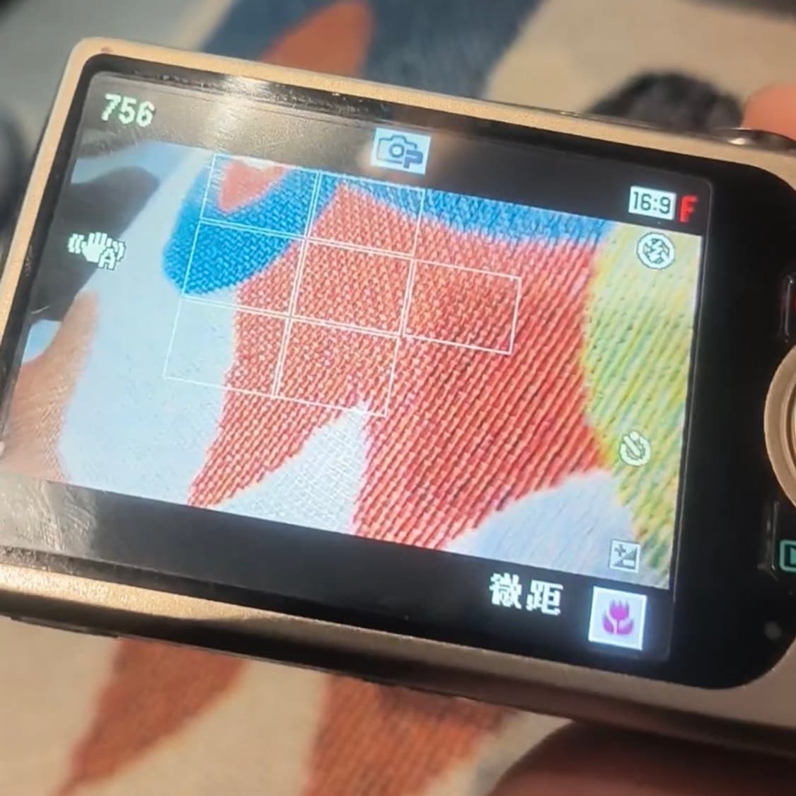 모카 디카 카시오 엑슬림 z2300 디지털카메라 상품이미지6