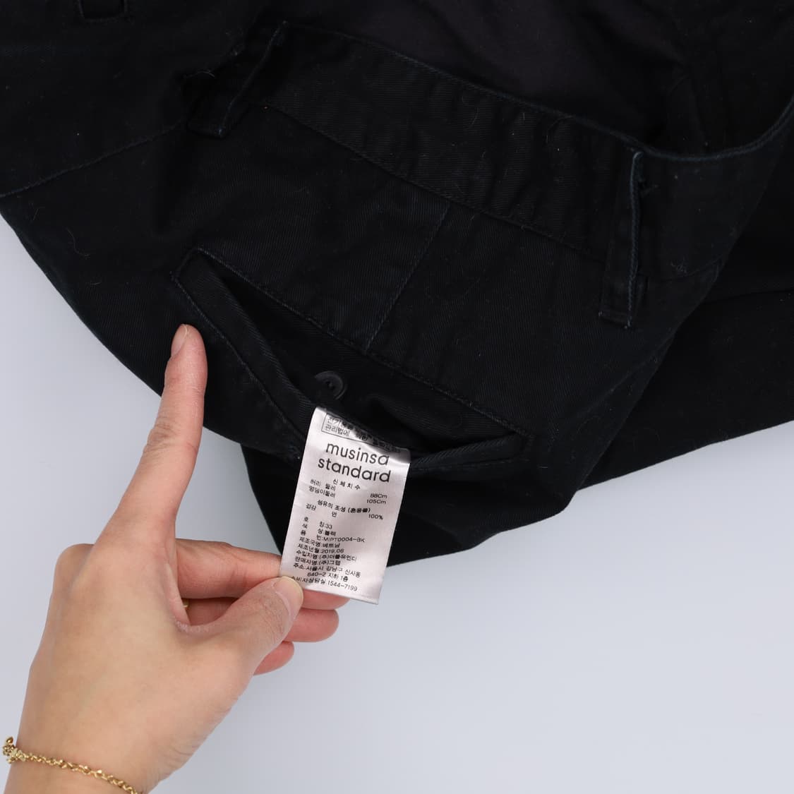 [33] 무신사스탠다드 와이드팬츠 0107H2 상품이미지5