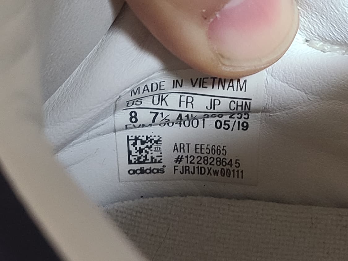 아디다스 컨트리 카만다 260 상품이미지10