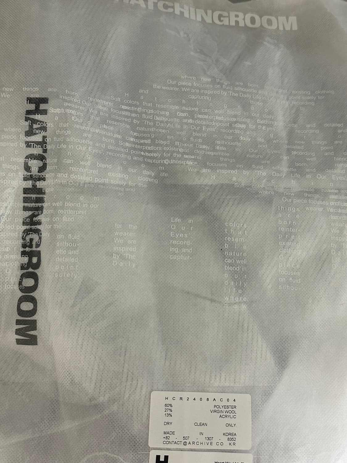 해칭룸 멀티 셔츠 2사이즈 상품이미지4