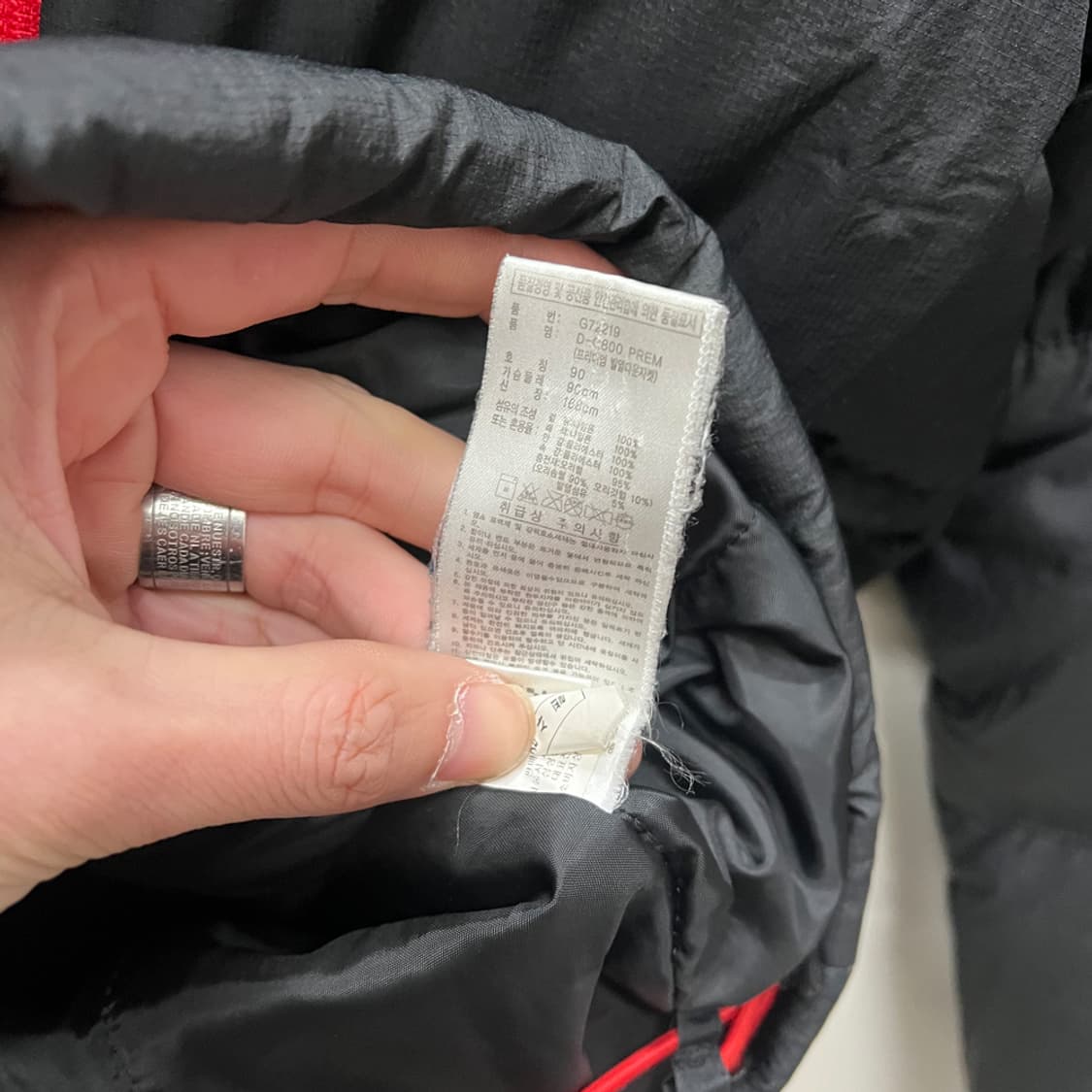 아디다스 프리미엄 발열 덕 다운 패딩 점퍼 90 상품이미지4