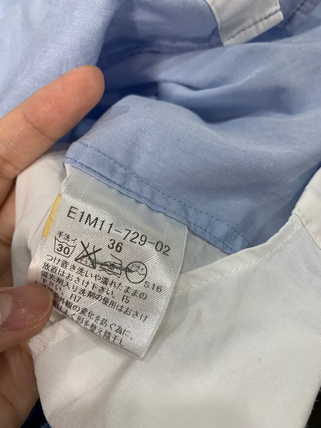 버버리 블루라벨 라운드 카라 셔츠  상품이미지4