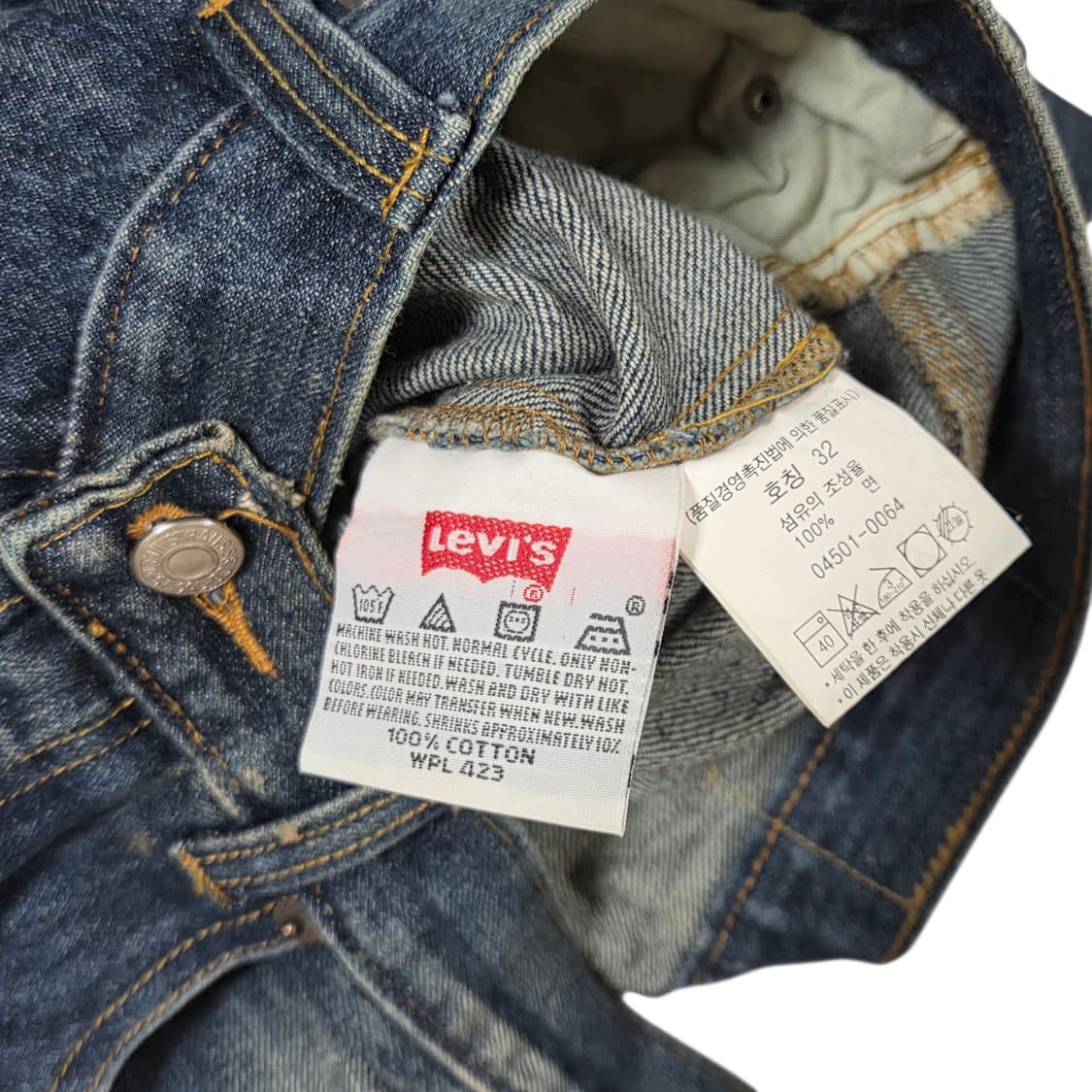 Levis 리바이스 501 진청 워싱 와이드 데님 빈티지 팬츠 상품이미지5