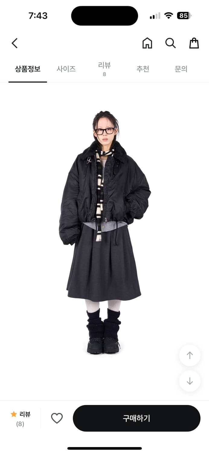 릿킴 붐버 자켓 상품이미지3