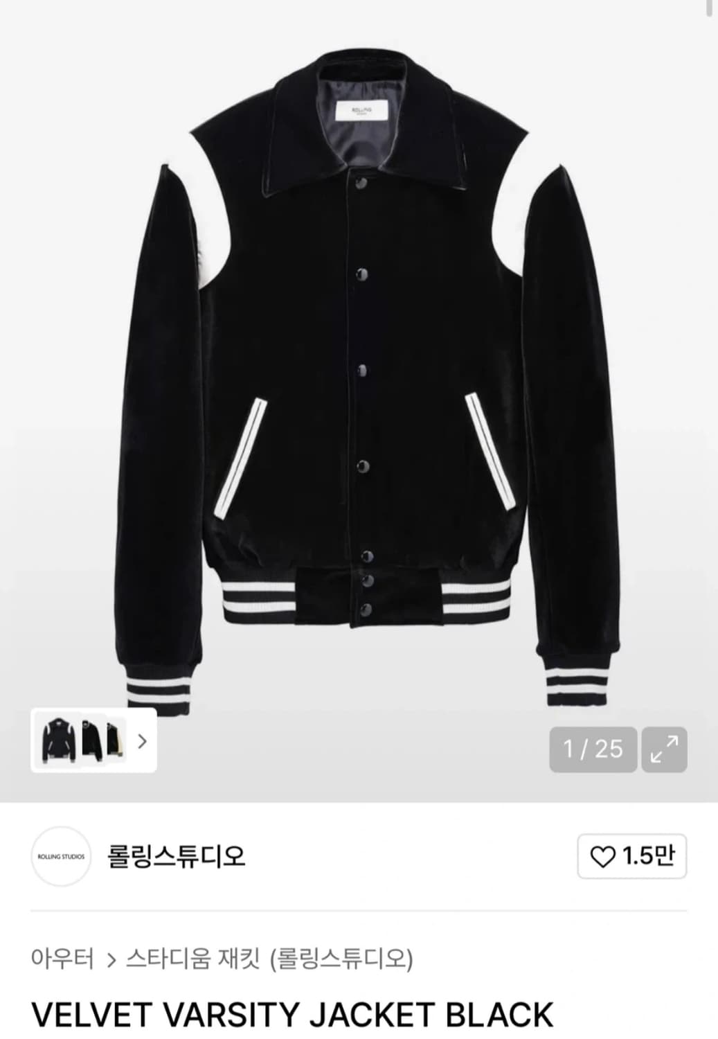 롤링스튜디오 벨벳 바시티 자켓 블랙 상품이미지1