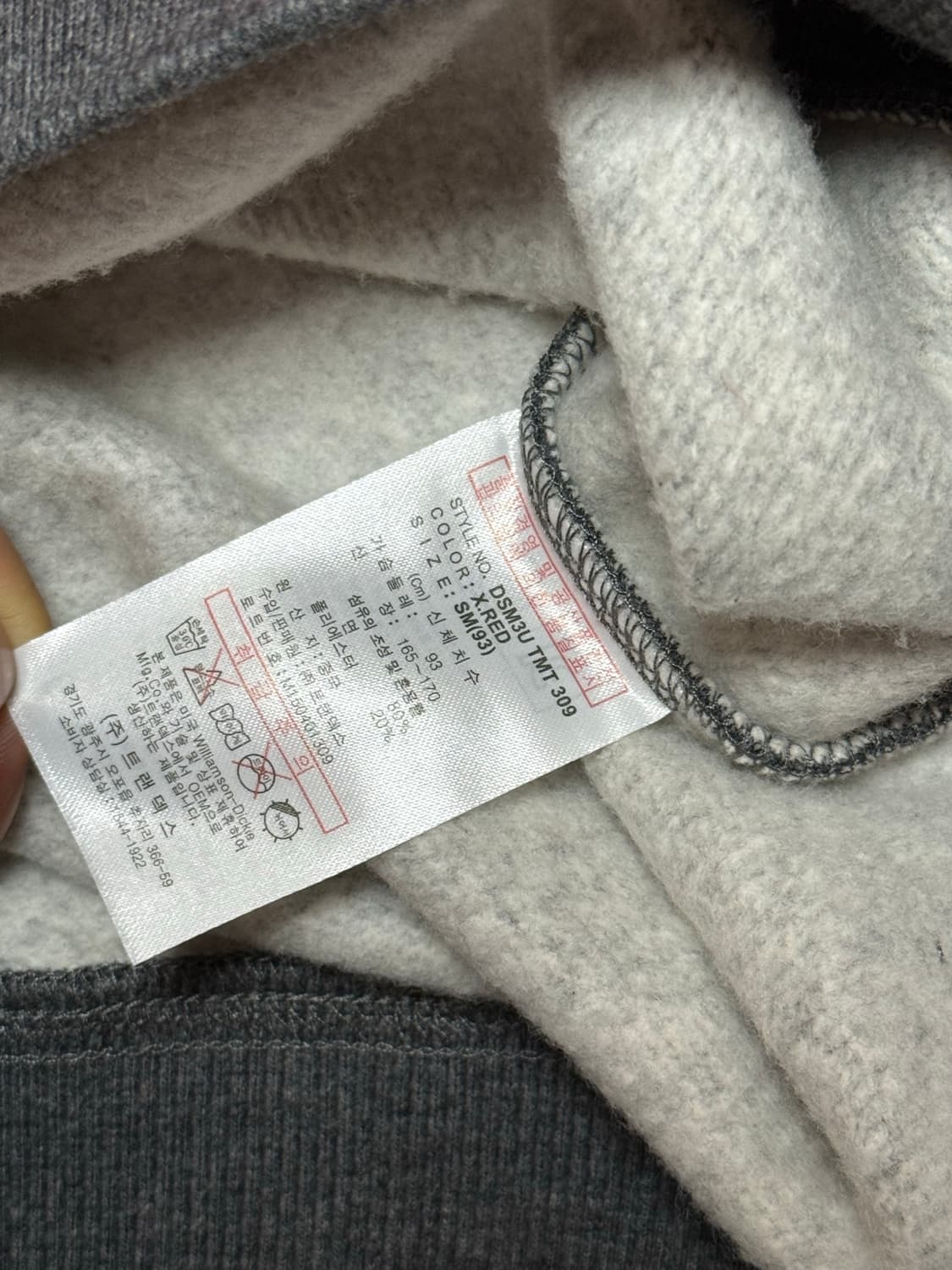 디키즈 래글런 맨투맨 상품이미지4