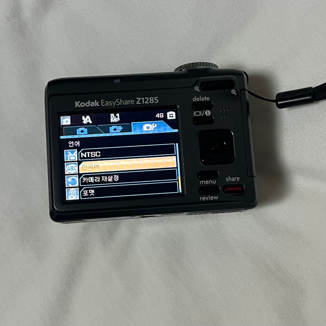 A급!) 코닥 이지쉐어 Z1285 디지털카메라 상품이미지3