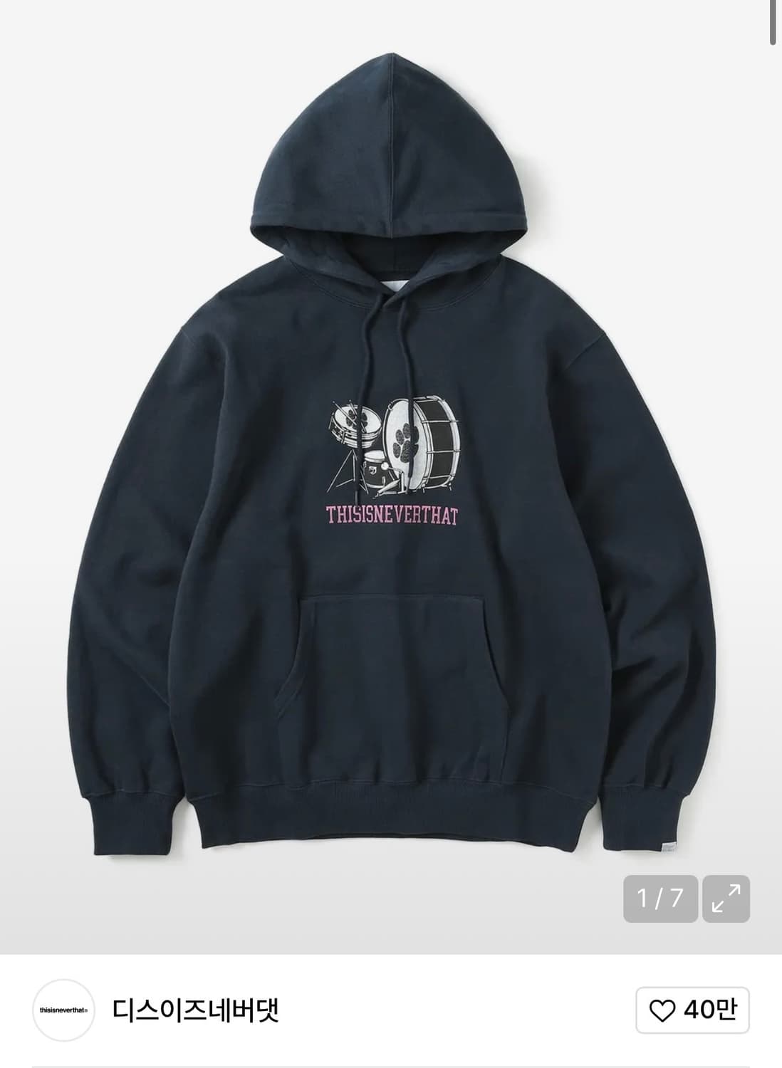 디스이즈네버댓 후드티 상품이미지1