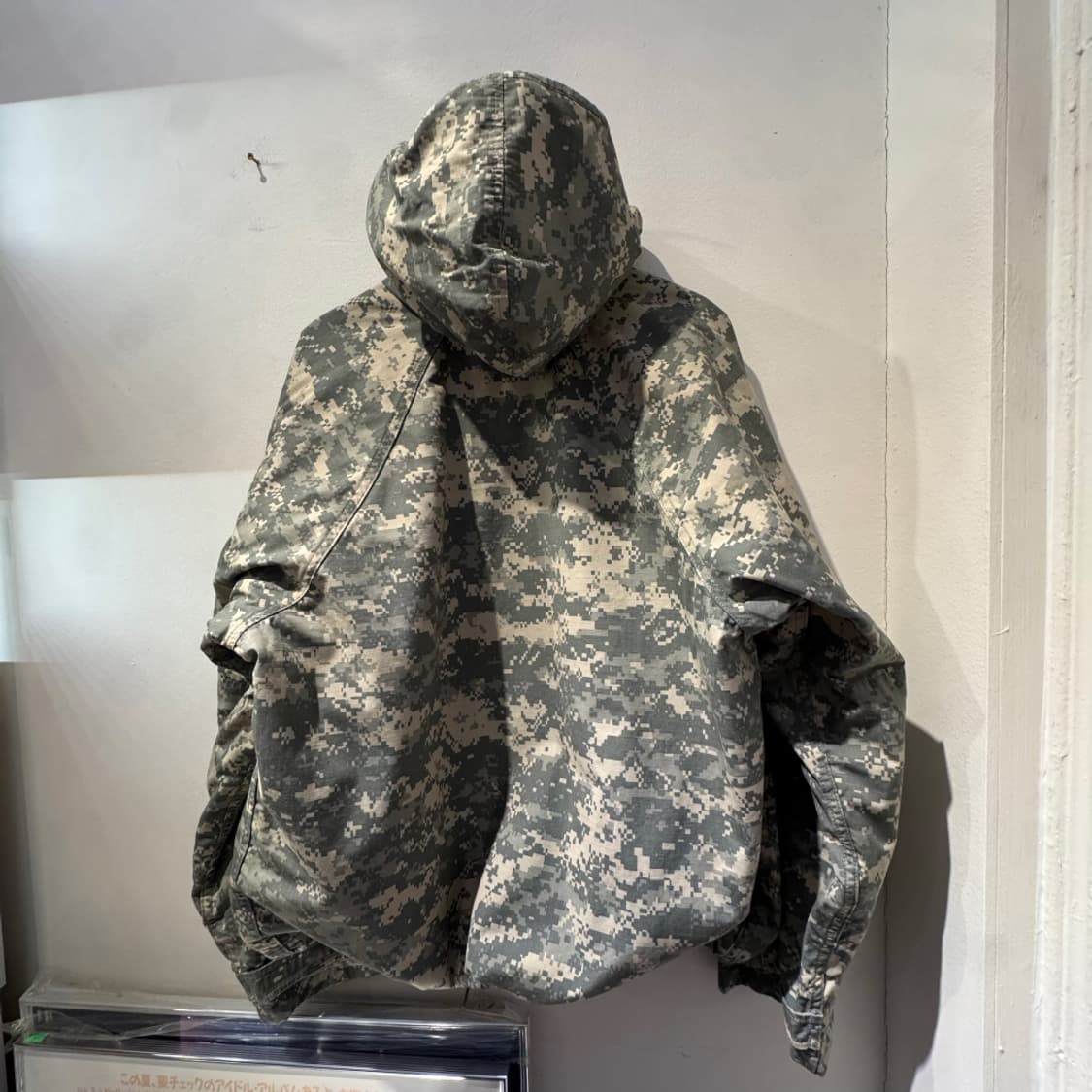 Digital Camo Jacket 상품이미지2