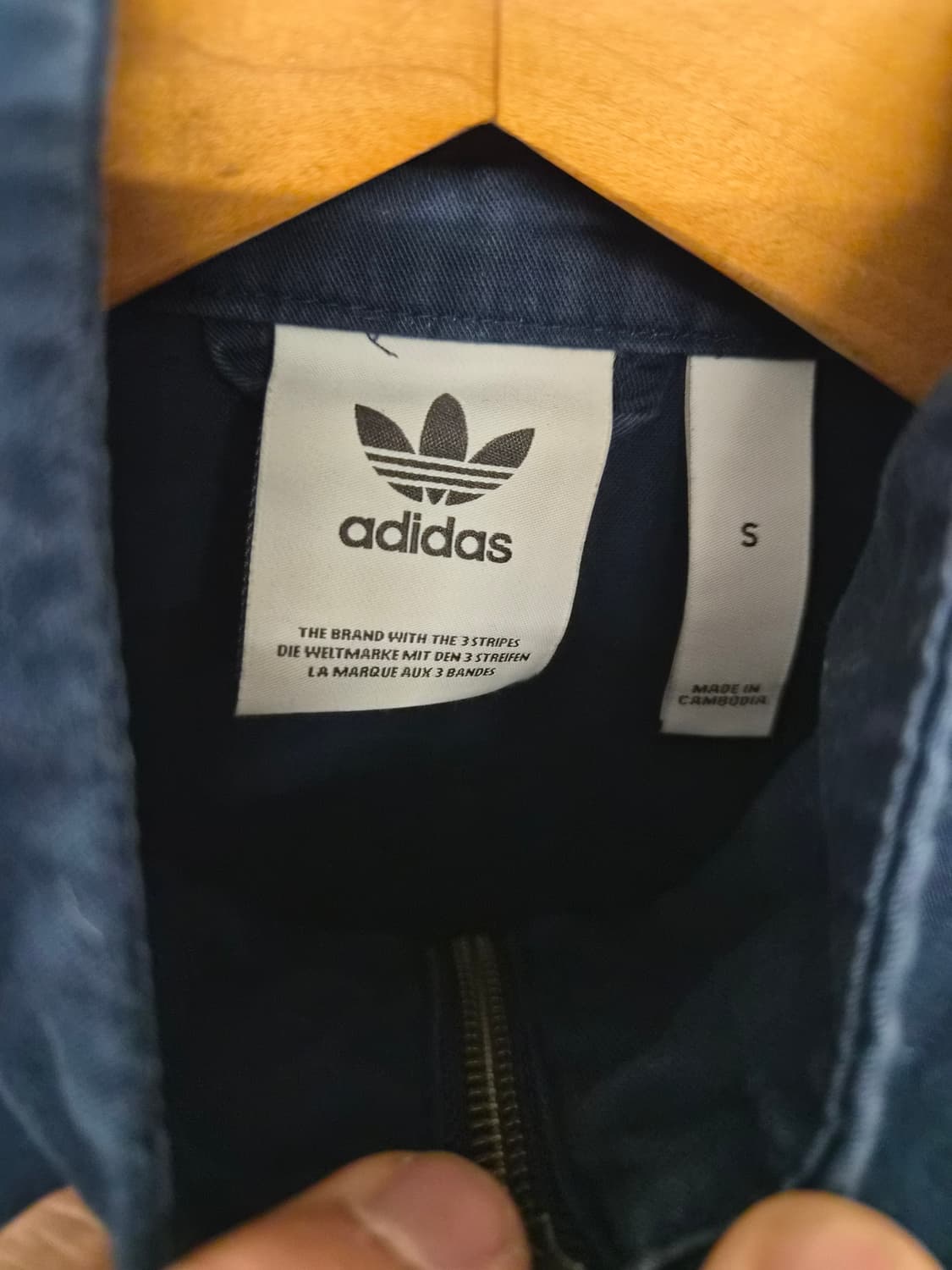 S) 아디다스 코튼 우븐 트랙탑 팝니다 상품이미지4